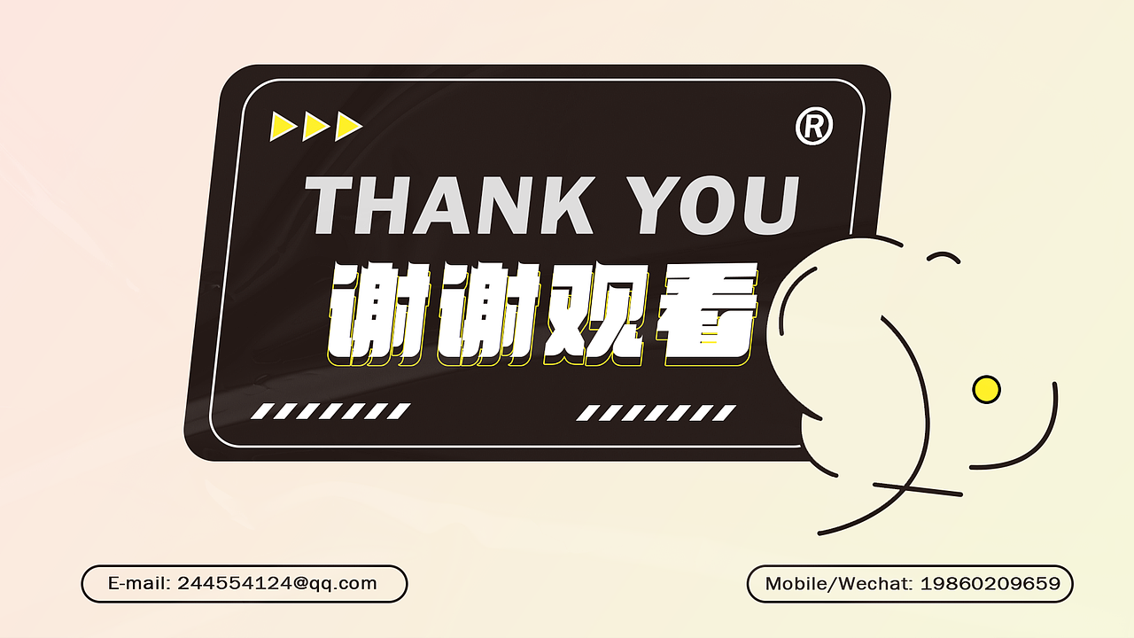 2021-2023 UI/UX作品集（图ZMzM0MDEyMTcy） - APP界面 - 站酷设计师咕叽叽哇哇原创素材 - 站酷ZCOOL