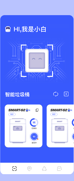 页面跳转（图ZMzE0NTQ0NTM2） - 其他 - 站酷设计师honeybing原创素材 - 站酷ZCOOL