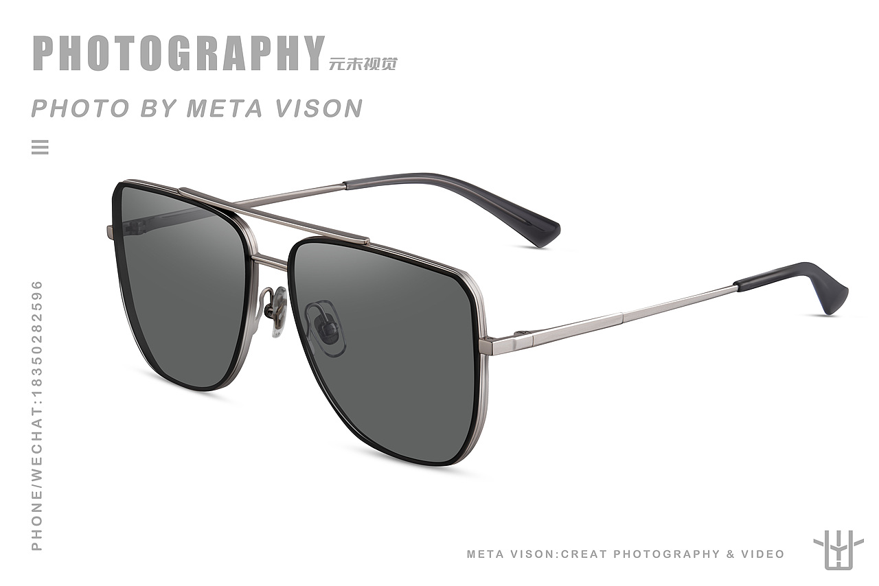 海伦凯勒眼镜 | 实拍x修图 | 元未视觉案例