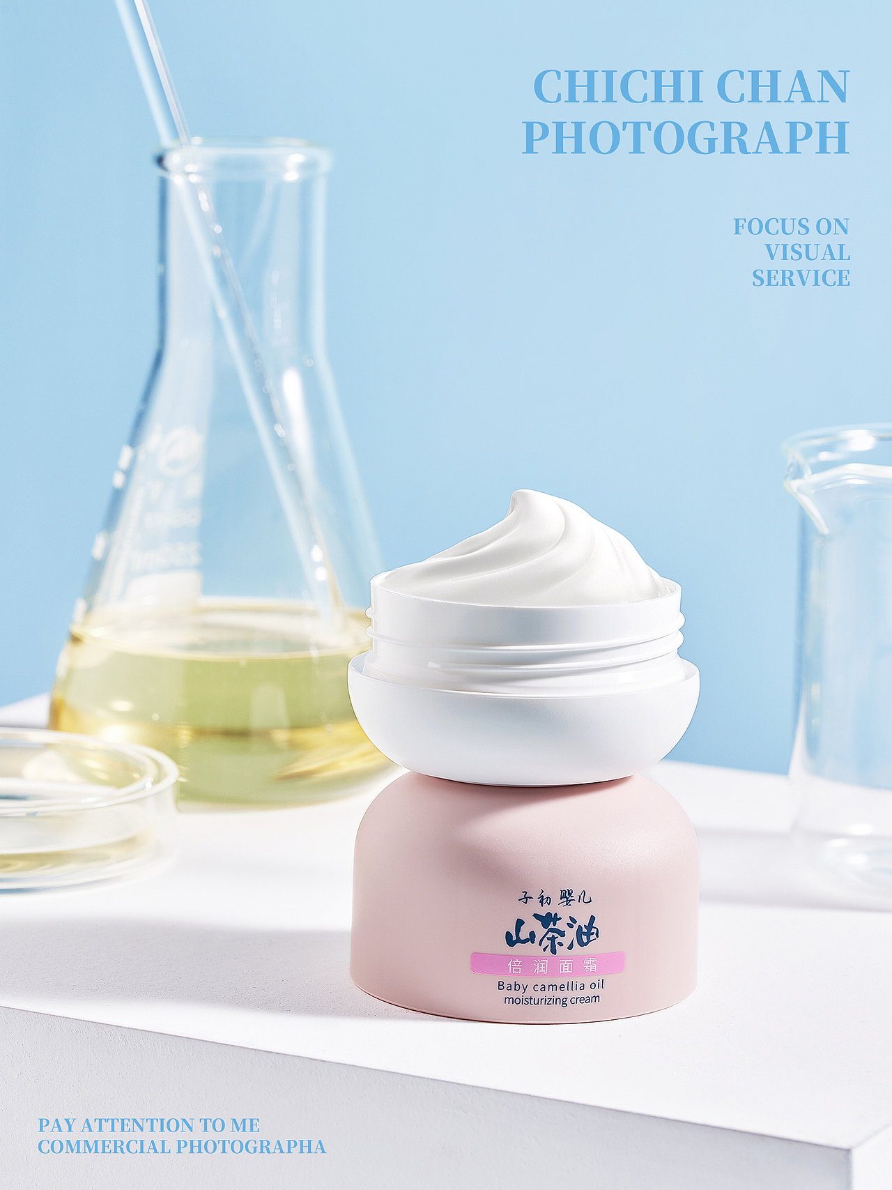 创意场景 | 子初山茶油系列 产品图拍摄 静物图拍摄（图ZMzE5MTQ1Nzg0） - 产品摄影 - 站酷设计师chichichan原创素材 - 站酷ZCOOL