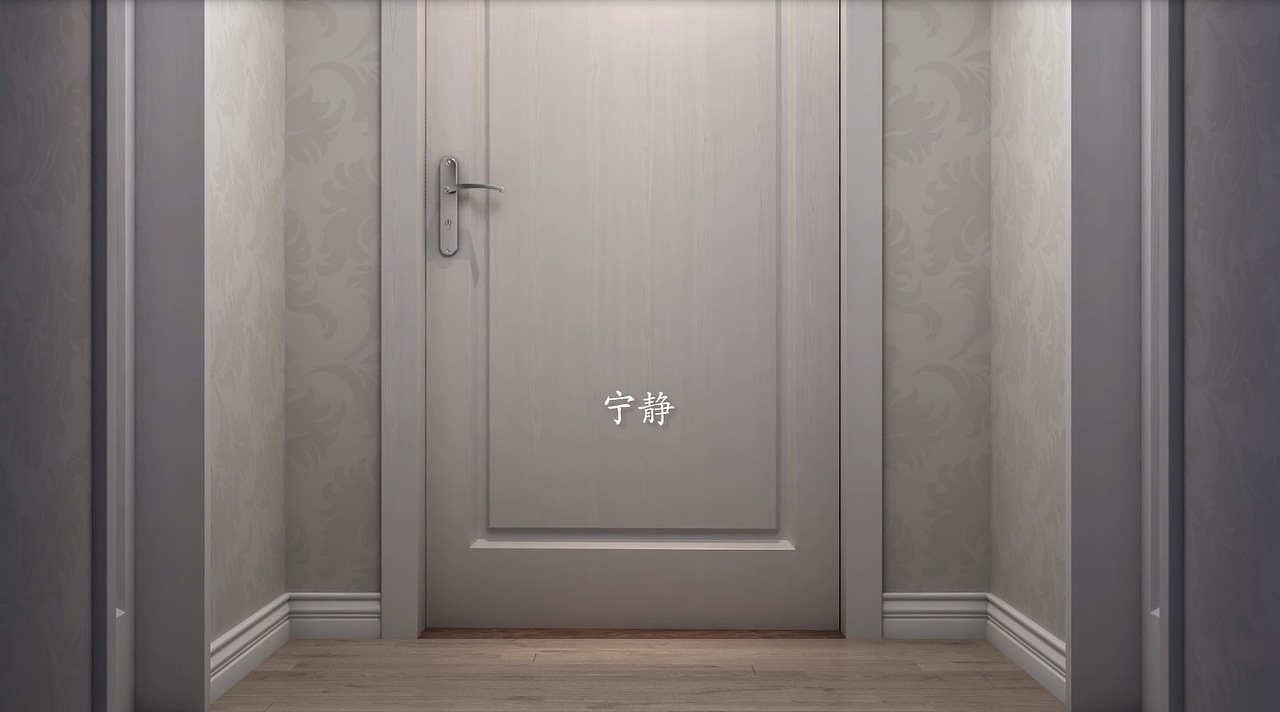 奥华集成吊顶浴霸创意三维动画文艺版