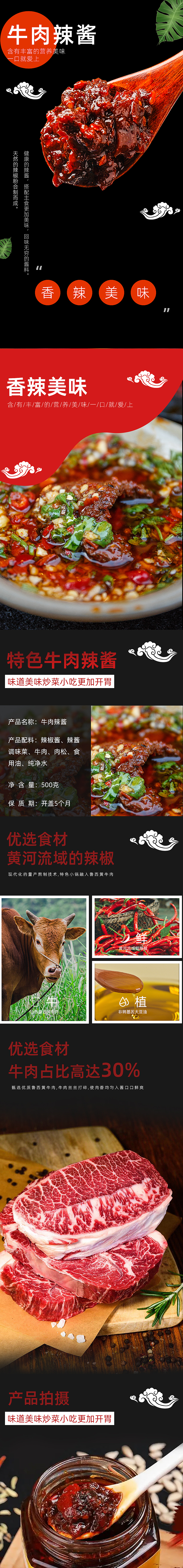呆眼影视APP1.0|UI|APP界面（图ZMzMwMTM2NjA4） - APP界面 - 站酷设计师Z678411877原创素材 - 站酷ZCOOL