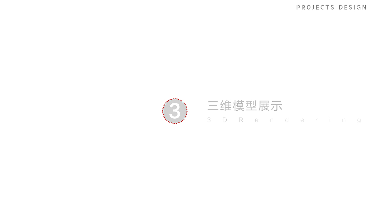 郑州巩义明月营地设计规划（图ZMzQyODYzNTMy） - 建筑设计 - 站酷设计师妖言惑虫原创素材 - 站酷ZCOOL