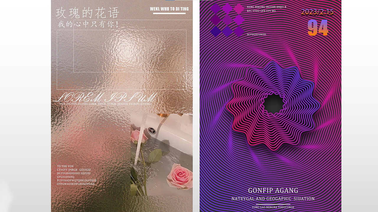 VI平面作品集（图ZMzM3NTA5MDI4） - 品牌 - 站酷设计师花花的落落原创素材 - 站酷ZCOOL
