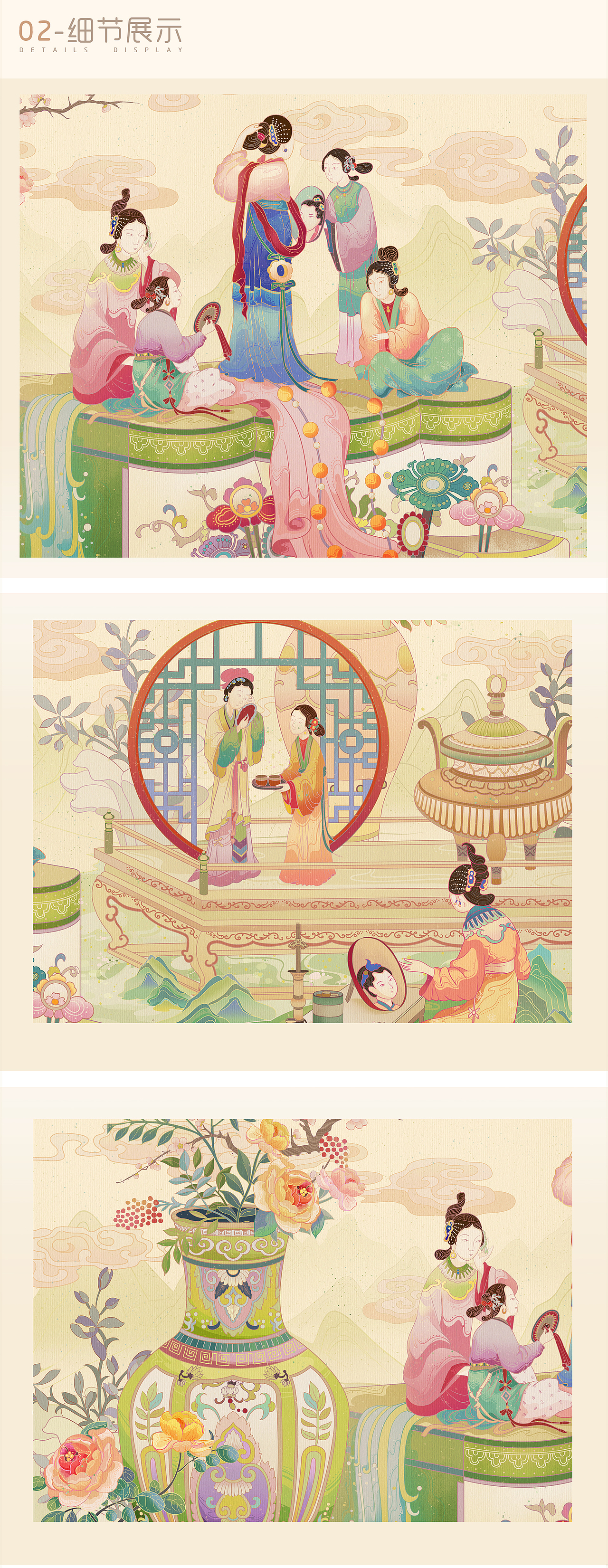红楼梦-大观园小景（图ZMzA1MjExMTky） - 商业插画 - 站酷设计师过阿懒原创素材 - 站酷ZCOOL