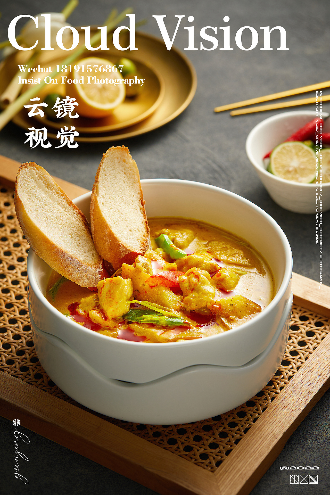 美食摄影/一人之下国漫主题西餐厅（图ZMzA5MzM2NzI4） - 美食摄影 - 站酷设计师云镜cloud原创素材 - 站酷ZCOOL