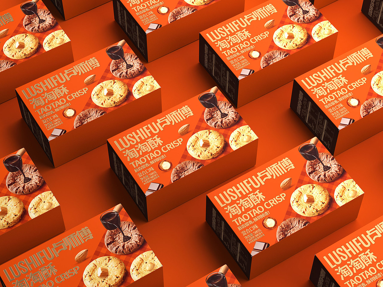 卢师傅桃酥案例（图ZMzUxMTA3NDM2） - 包装 - 站酷设计师天唐Heaven原创素材 - 站酷ZCOOL