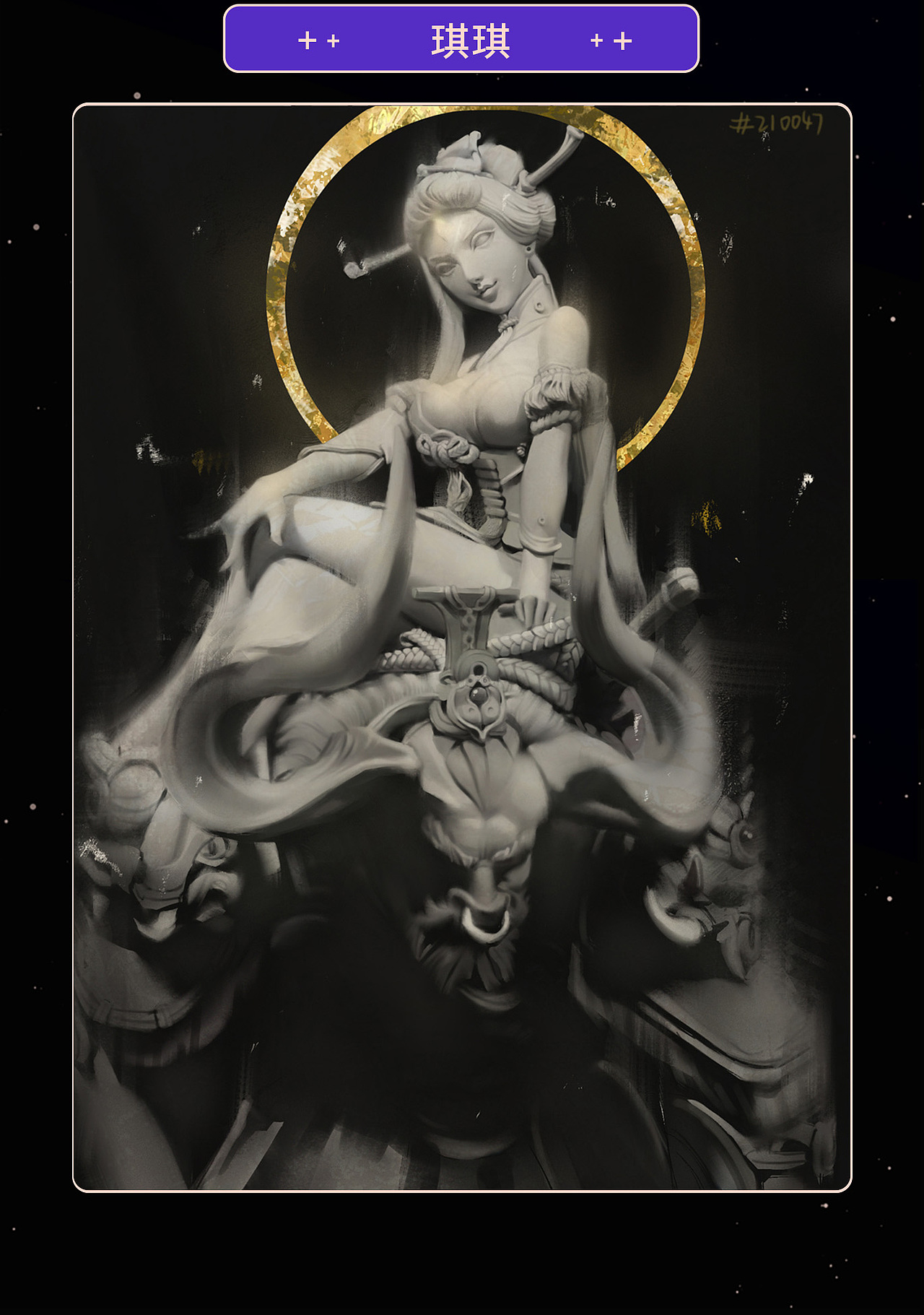 作业展示 | 第二十一期造型色彩基础班造型小结(1)