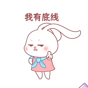 猫与熊 动漫IP（可授权）| 朵朵春游啦（图ZMzM0MDI4MjEy） - 网络表情 - 站酷设计师猫与熊原创素材 - 站酷ZCOOL