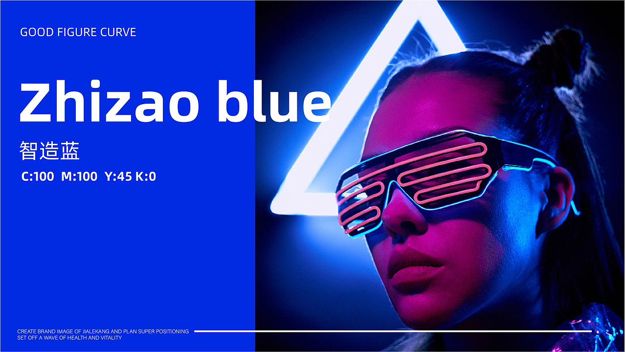 料夫子调料品牌全案策划设计（图ZMzE0Mjk1MzQ0） - 品牌 - 站酷设计师虎派品牌策划原创素材 - 站酷ZCOOL