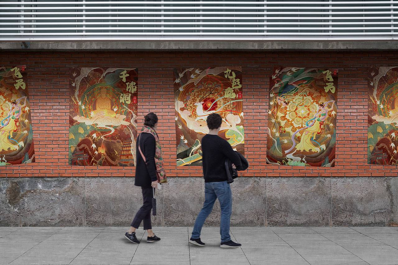 敦煌系列国风插画