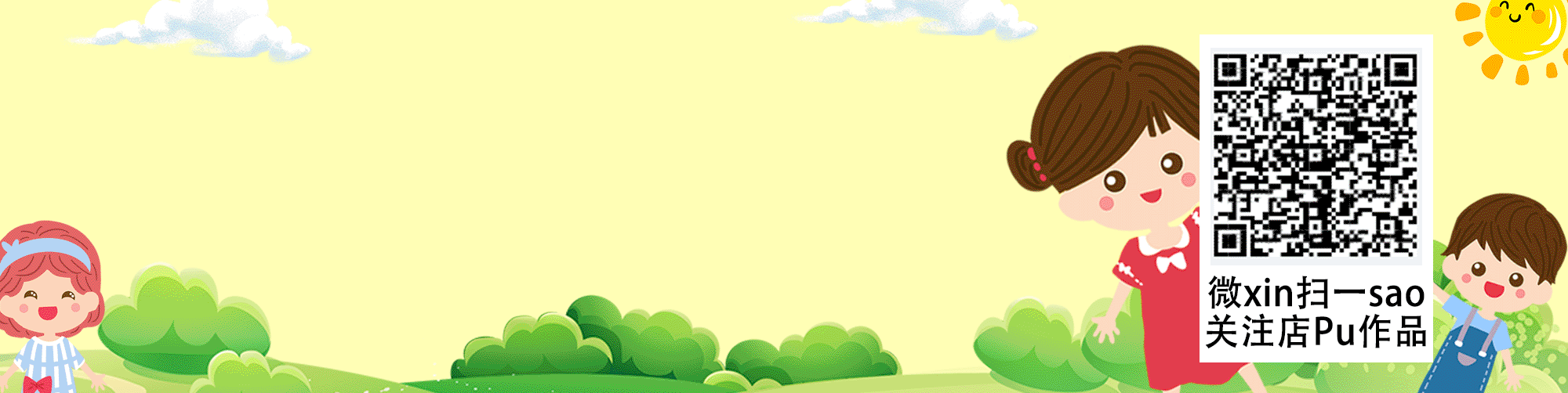 【包装发布会】民晟品牌中秋系列——玉兔奔月款型