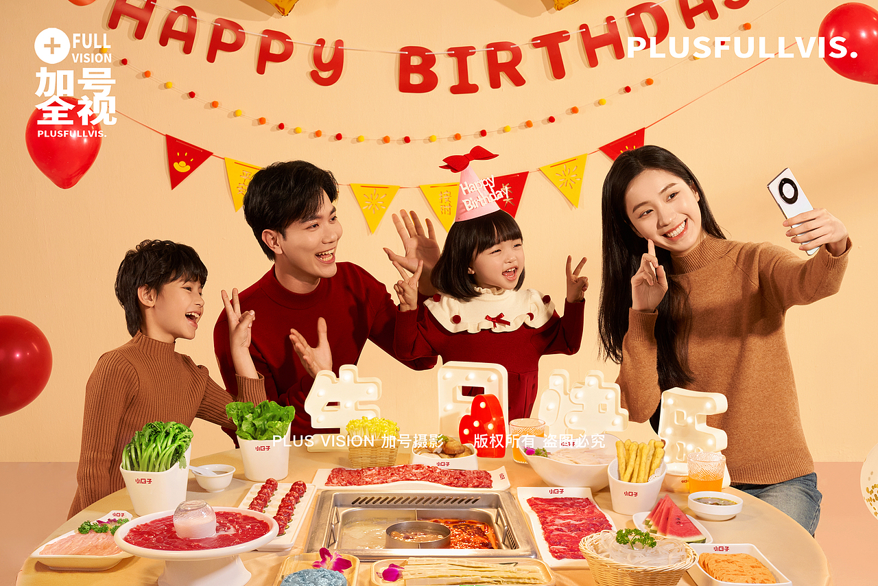 火锅广告拍摄｜火锅KV拍摄｜小日子✖️加号（图ZMzY3OTI5NzY0） - 产品摄影 - 站酷设计师加号视觉供应商原创素材 - 站酷ZCOOL