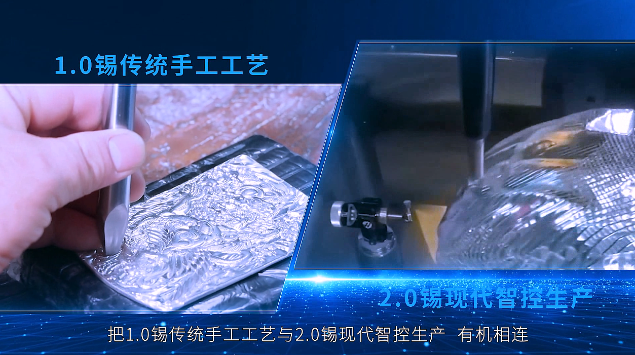 宣传片案例（图ZMzI2MDY1Njcy） - 品牌 - 站酷设计师tanqiang2020原创素材 - 站酷ZCOOL