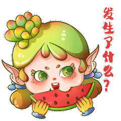 多肉精灵IP形象设计 & 表情包延展