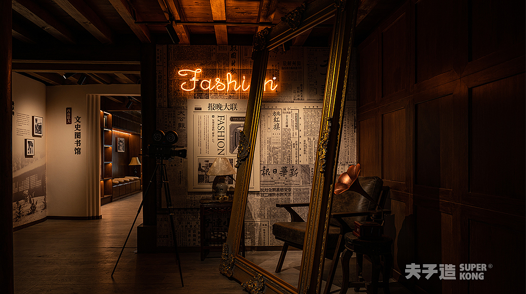 西南联大“院士之乡”主题展示体验馆