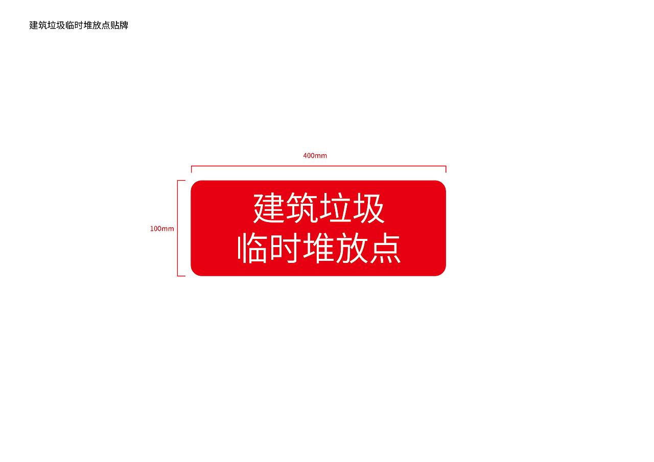卓尔导视设计方案（图ZMzE4NDUxMjAw） - 品牌 - 站酷设计师设计苏宏伟原创素材 - 站酷ZCOOL