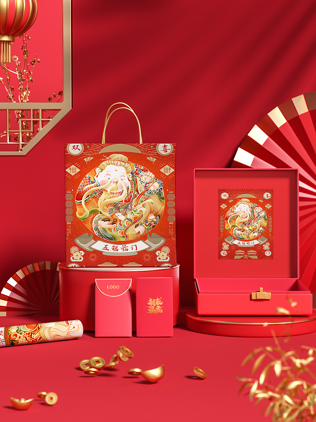 2023癸卯兔年五福贺新|福禄寿喜财x新年好