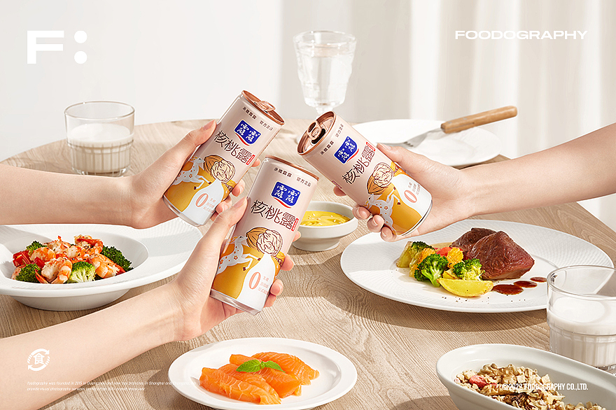 饮品摄影 | 露露核桃露 ✖ foodography