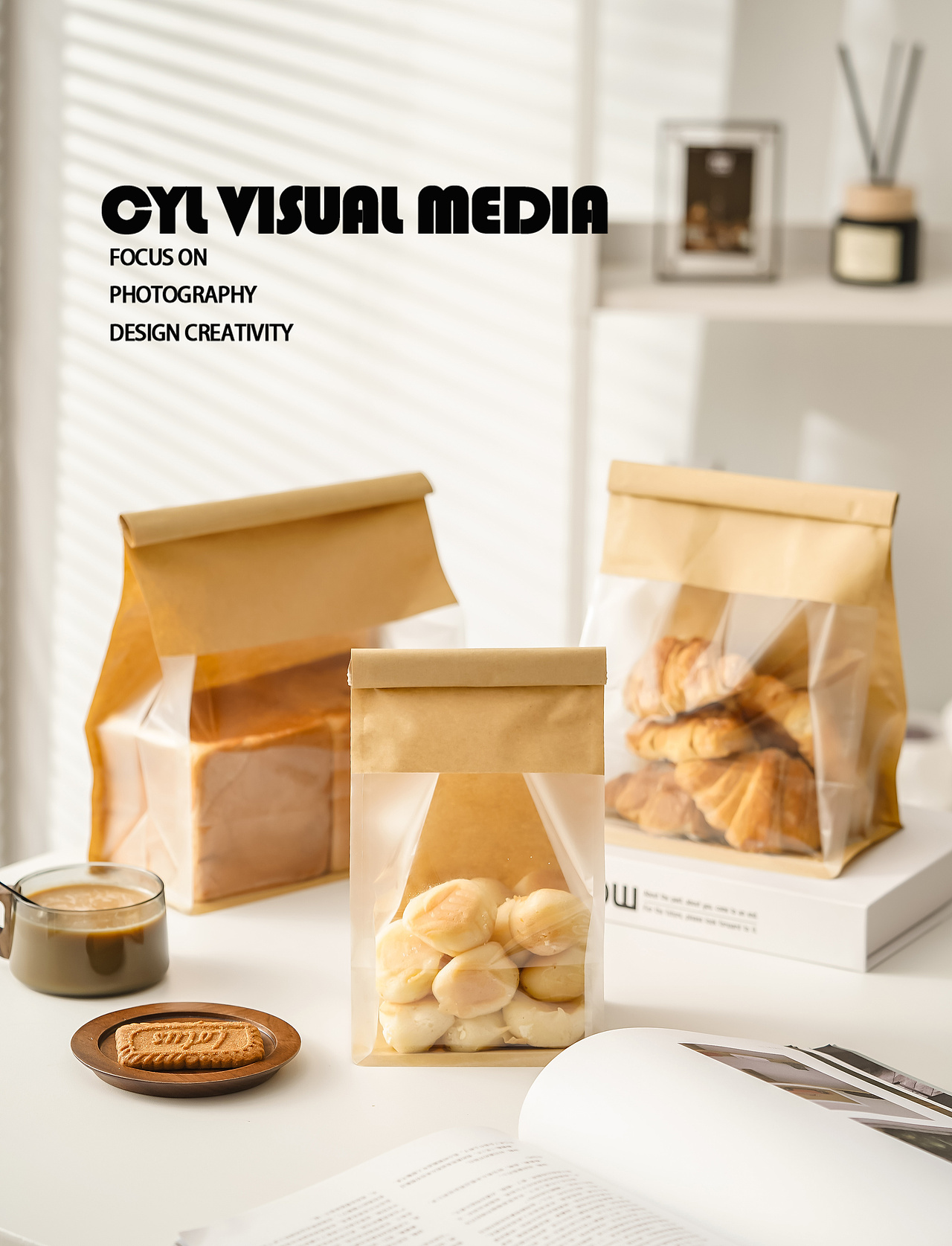 产品摄影|牛皮纸袋
