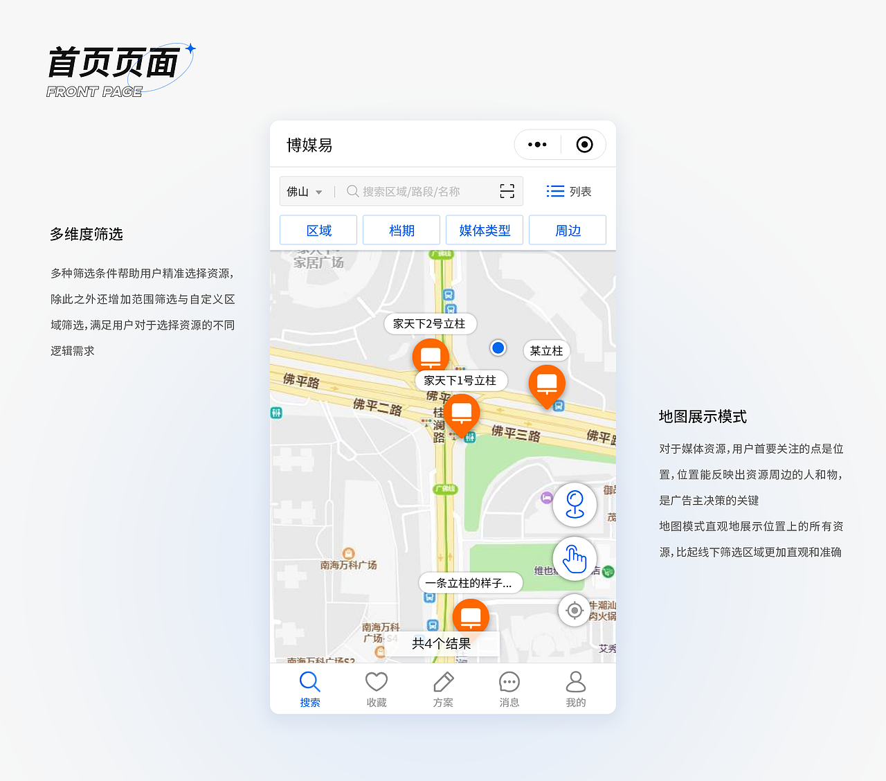 个人作品集（图ZMzAzNTQzNjMy） - 其他UI - 站酷设计师DH_AKI原创素材 - 站酷ZCOOL