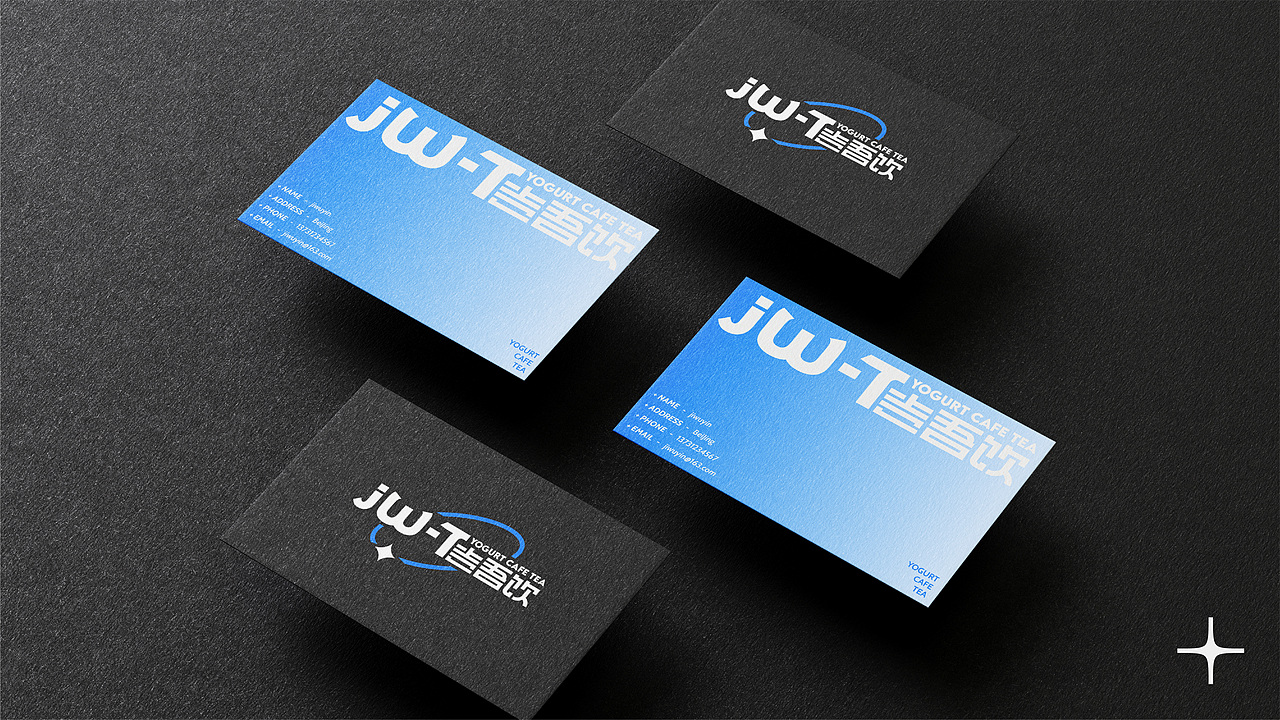 JW-T 茶饮品牌设计（图ZMzAwMjIzMDA0） - 品牌 - 站酷设计师王来来啊原创素材 - 站酷ZCOOL