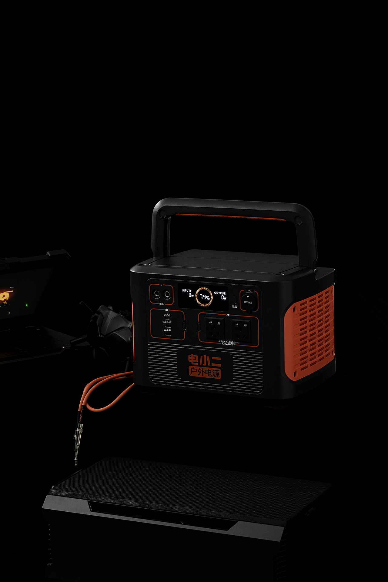 随手拍丨电小二户外电源