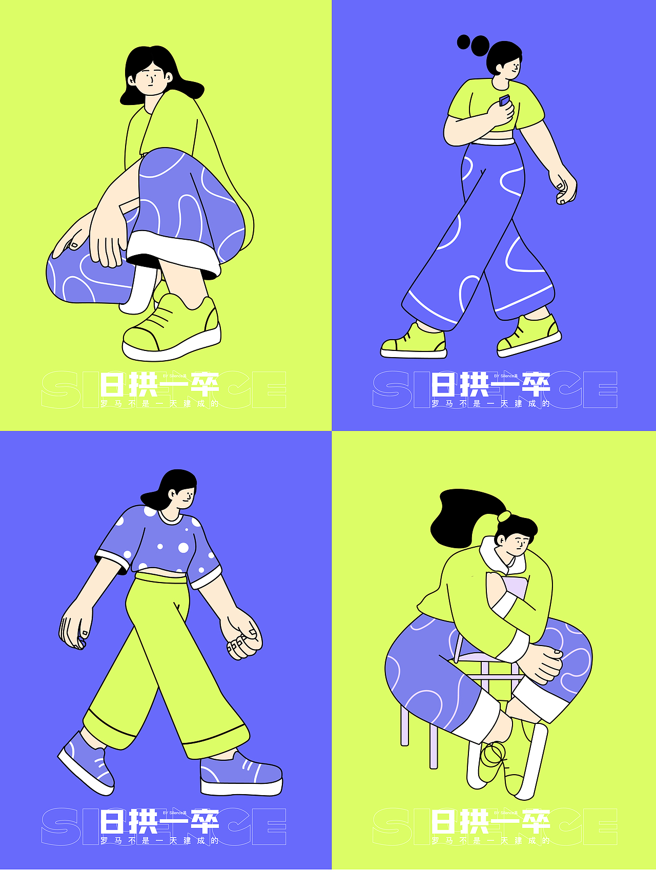 日拱一卒【治愈系列】没有一朵花,一开始就是花。