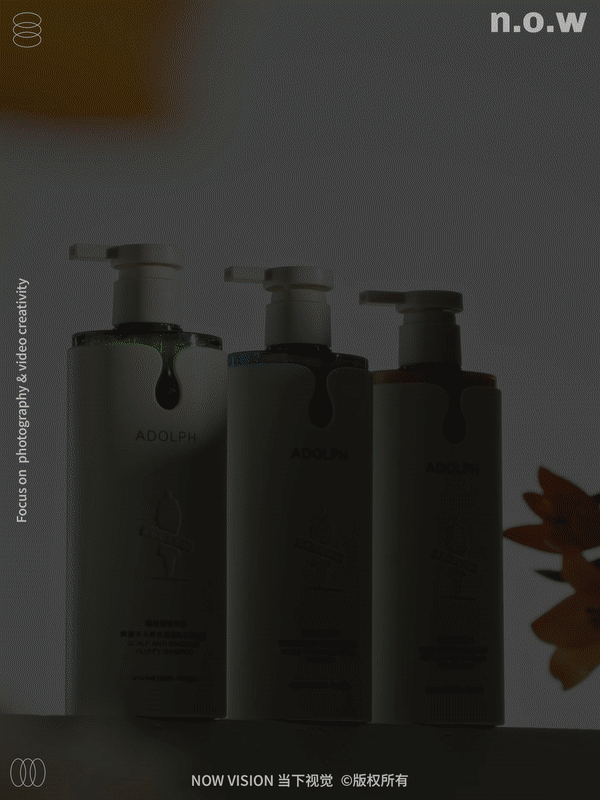 【摄影+视频】个人洗护 I 阿道夫洗发水 X 当下视觉