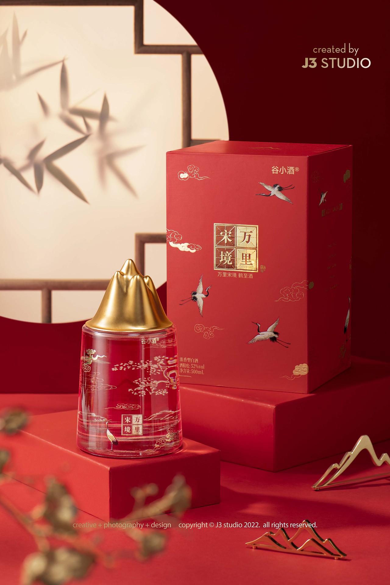 谷小酒白酒人像/静物（图ZMzA3ODA4ODY0） - 人像摄影 - 站酷设计师大力水手拍照片儿原创素材 - 站酷ZCOOL