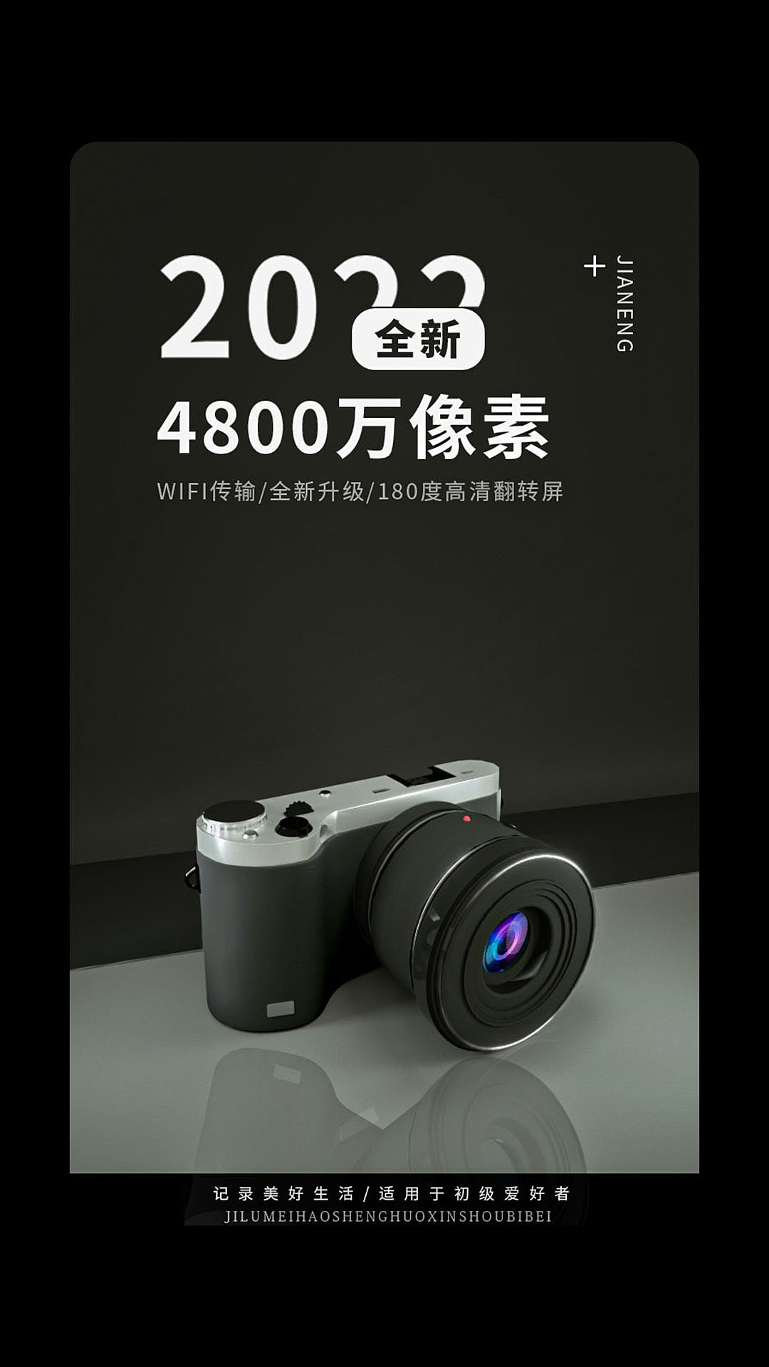 项目合集（图ZMzMzMjU4NDgw） - 电商 - 站酷设计师小胡不爱洗脚原创素材 - 站酷ZCOOL