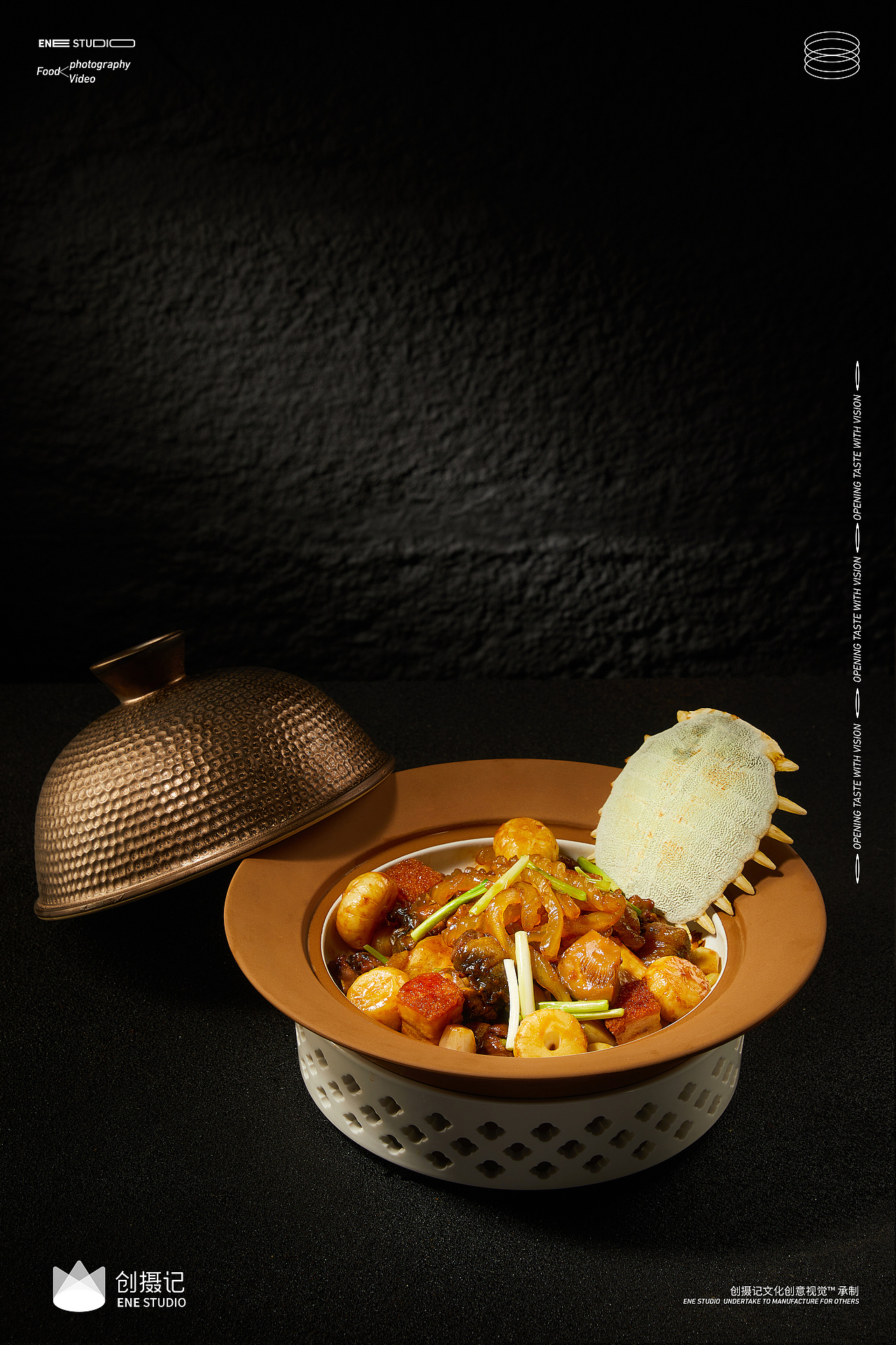 美食摄影 | 和季·广府 菜品拍摄（图ZMzY5OTgzMjMy） - 美食摄影 - 站酷设计师创摄记原创素材 - 站酷ZCOOL