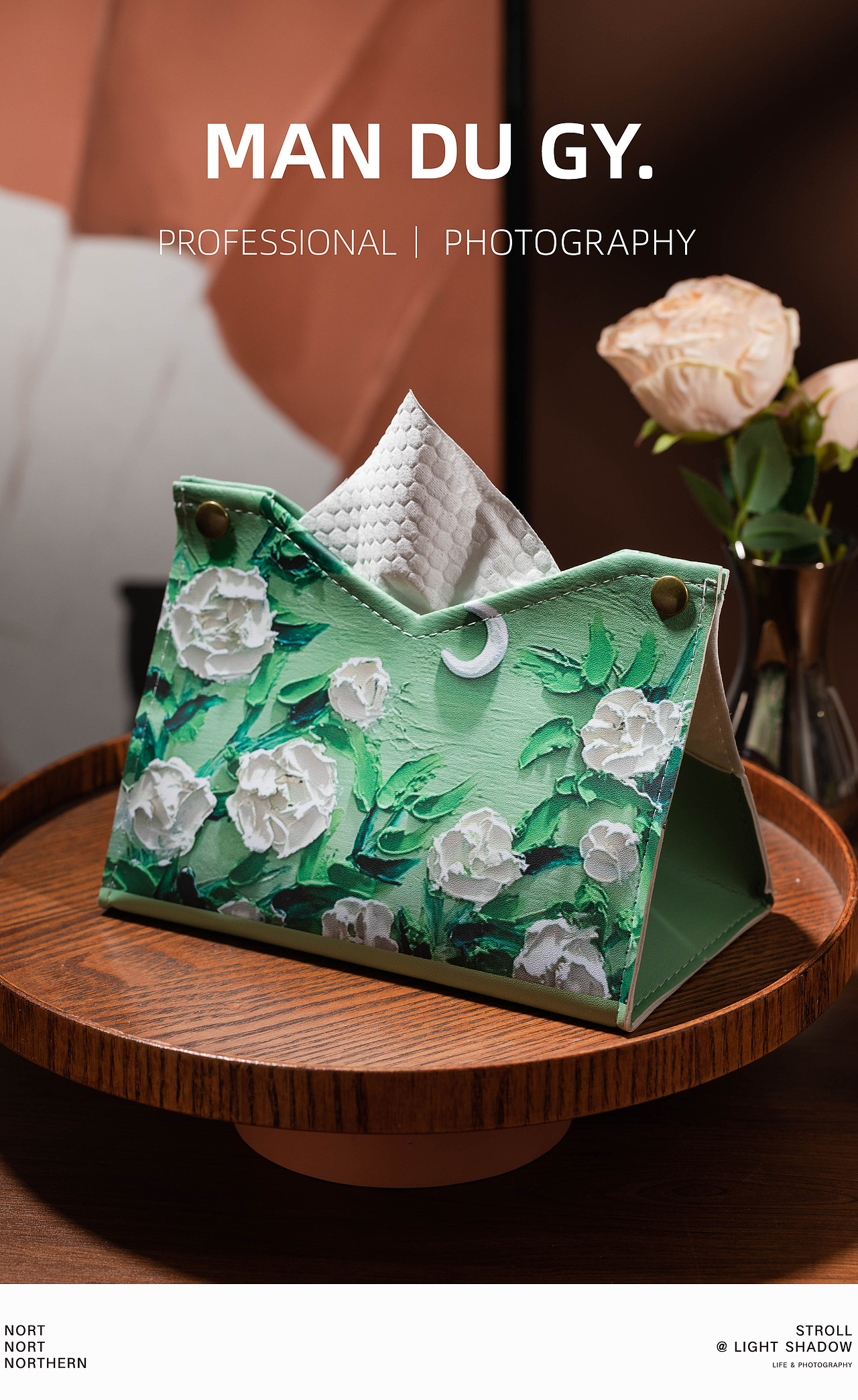 电商摄影 淘宝摄影| 创意油画皮革家用纸巾盒抽纸盒（图ZMzMwNjE5ODA4） - 产品摄影 - 站酷设计师漫渡光影原创素材 - 站酷ZCOOL