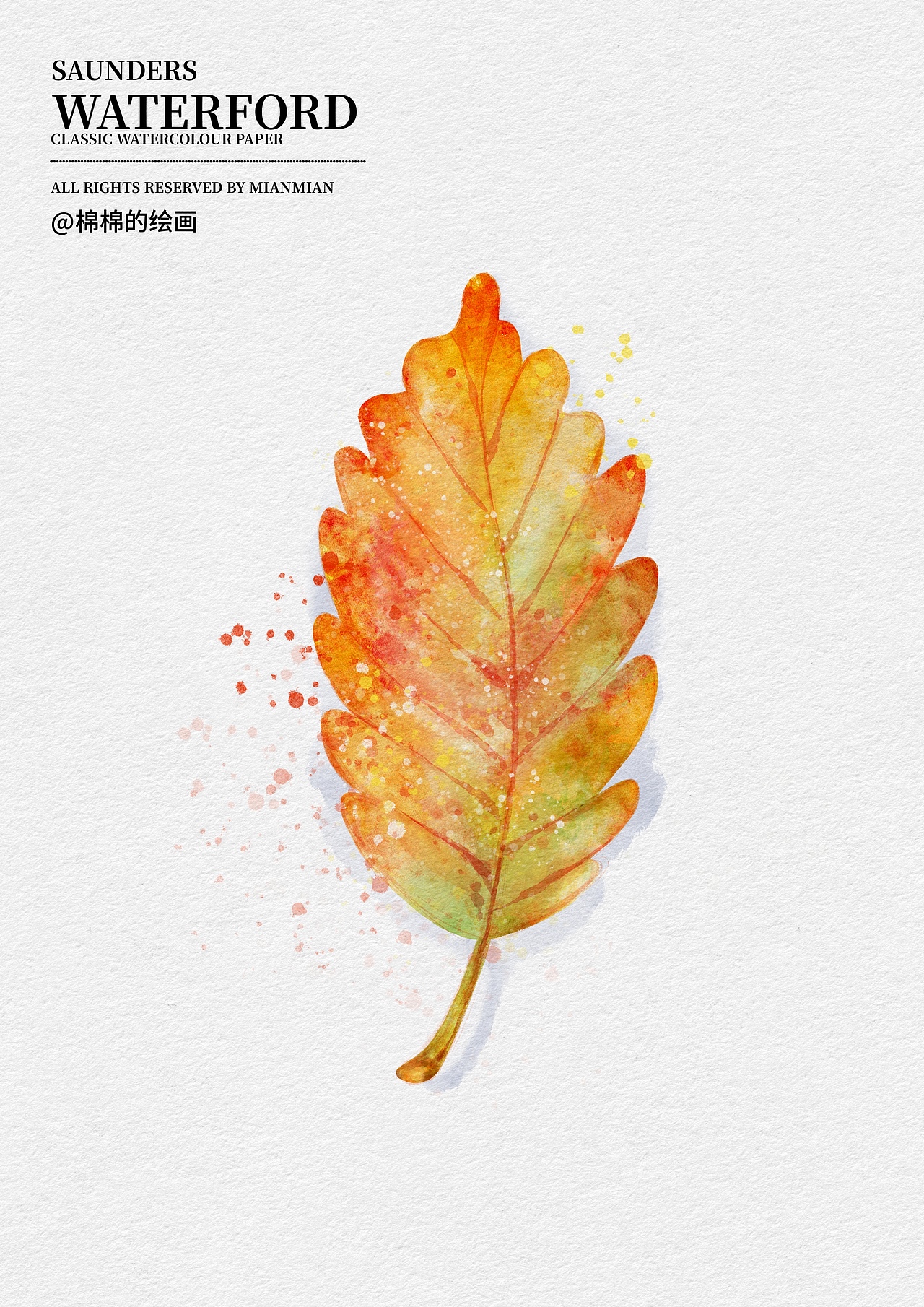 2022年度作品合集（图ZMzI2NTY4ODU2） - 商业插画 - 站酷设计师棉棉的绘画原创素材 - 站酷ZCOOL