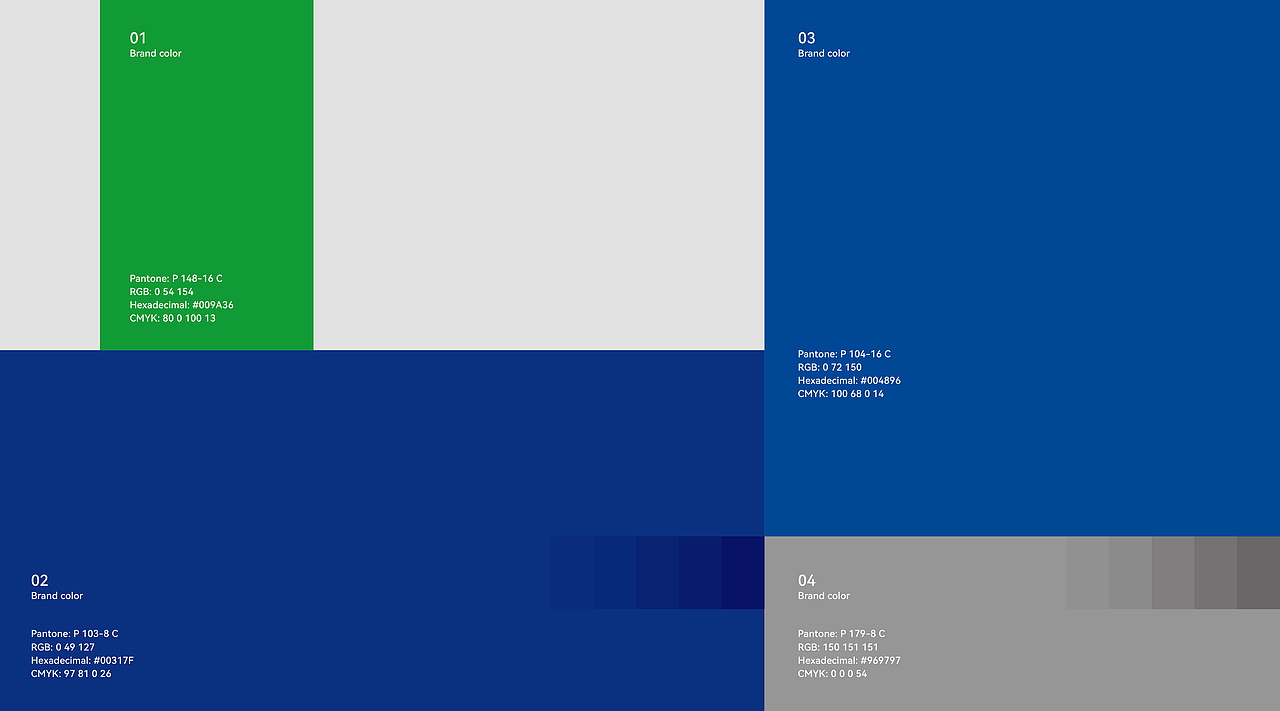 GAOXIANG | 品牌升级全案品牌视觉部分