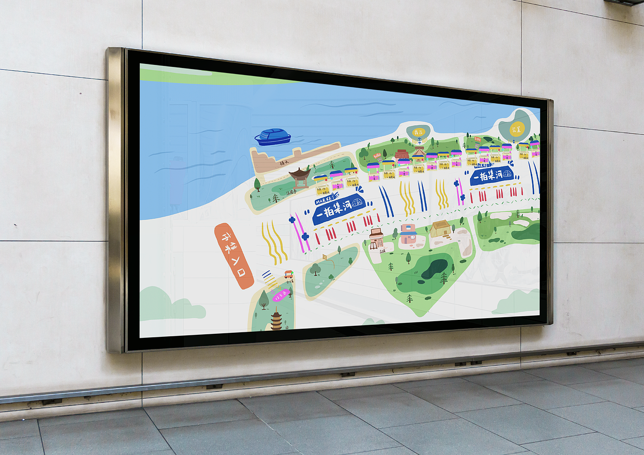 一拍集河·淮安里运河文化长廊创意集市（图ZMzIxNTA4Mjcy） - 品牌 - 站酷设计师Z273838809原创素材 - 站酷ZCOOL