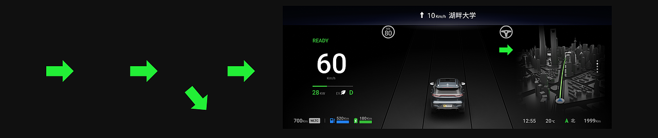 比亚迪智能座舱ui设计