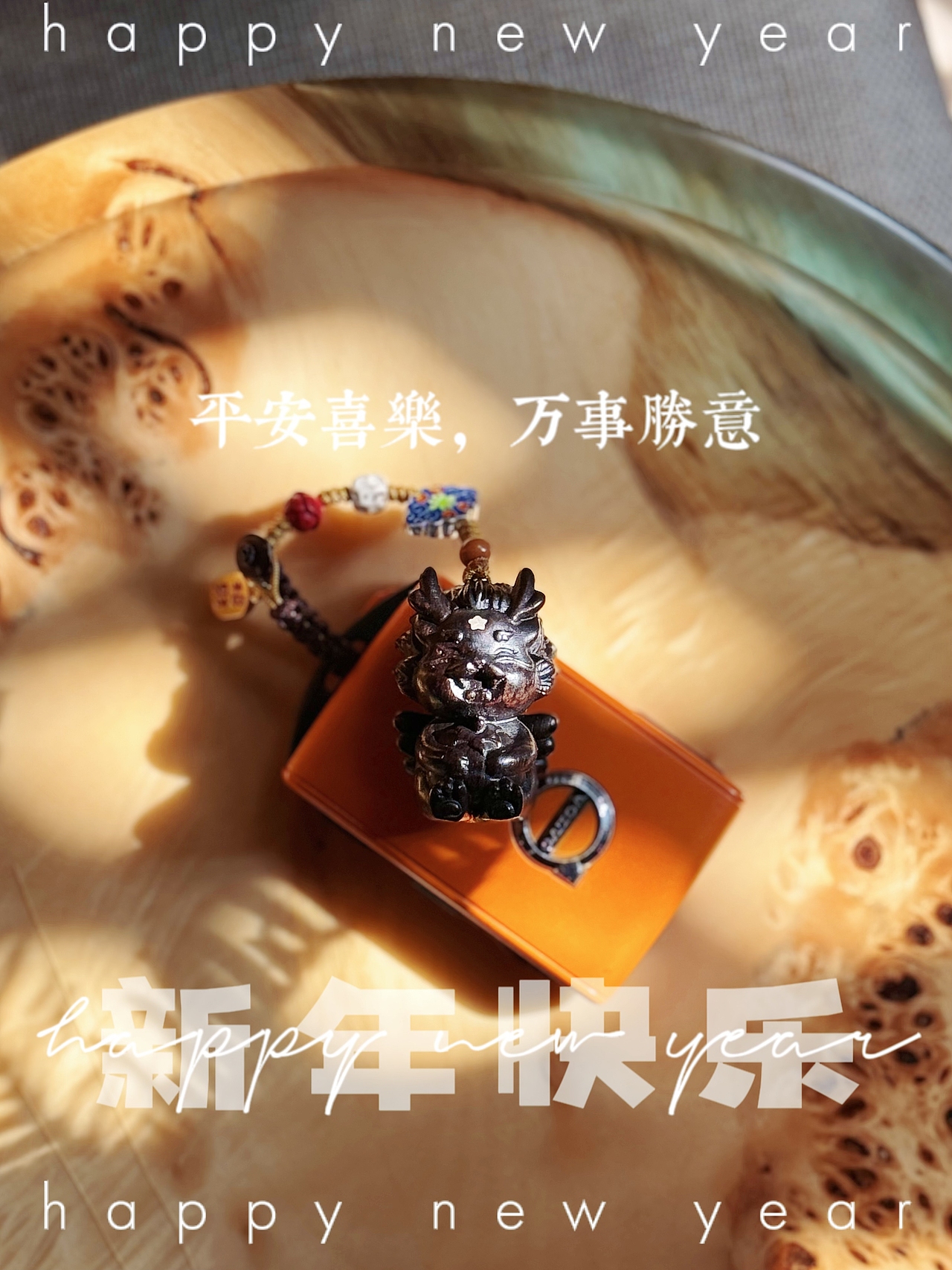 原创万柿星龙-木雕挂件（图ZMzYwNTEwNDc2） - 工艺品设计 - 站酷设计师吴胖胖为什么不胖原创素材 - 站酷ZCOOL