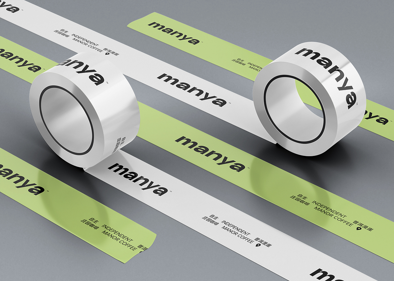 北回归线上的漫崖-漫崖咖啡品牌设计