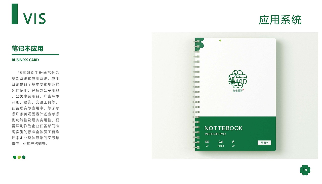 摄影logo设计（图ZMzA3NjY1MzY4） - Logo - 站酷设计师Z69379458原创素材 - 站酷ZCOOL