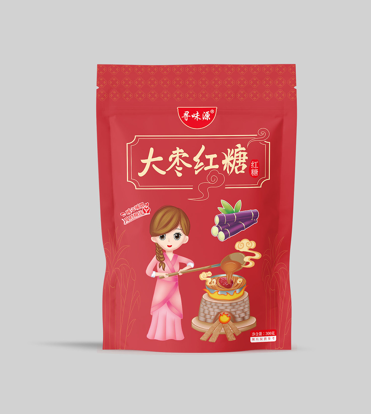 福尔康/寻味源/天久源 红糖食品手绘插画包装设计袋子