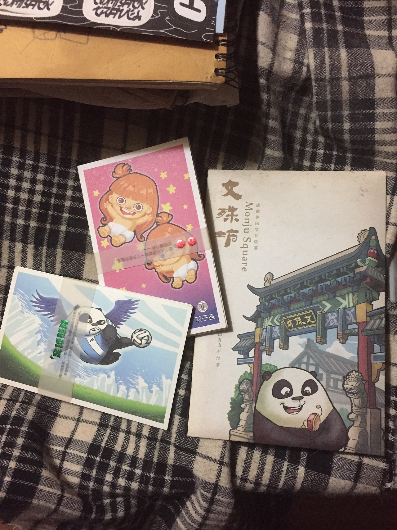 文殊坊熊猫明信片（图ZMzE4NTgxNDk2） - 商业插画 - 站酷设计师熊皮恶霸原创素材 - 站酷ZCOOL