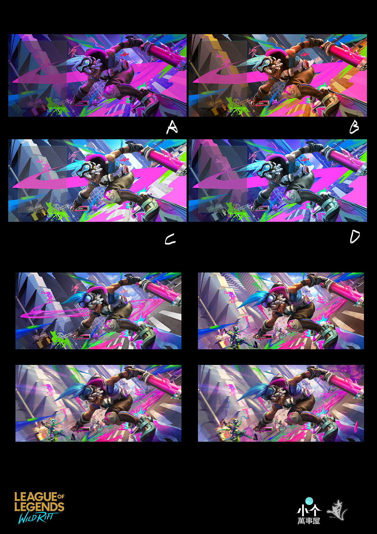 League of Legends:Wild Rift - ChromaCrash ekko