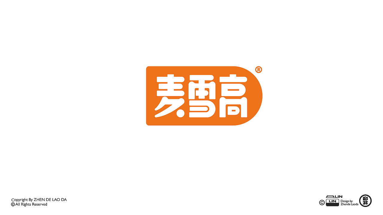 字体乱炖（图ZMzU2ODk3MzM2） - 字体/字形 - 站酷设计师朕的老大原创素材 - 站酷ZCOOL