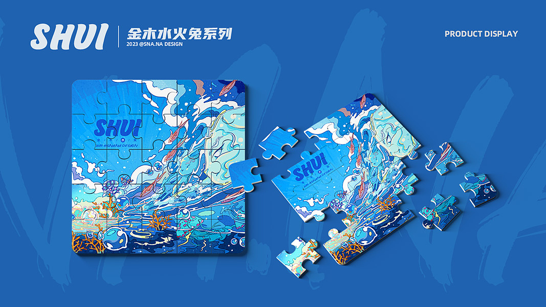 原创插画丨金木水火兔系列（图ZMzU5MTQyOTg4） - 商业插画 - 站酷设计师画个九沙SNA原创素材 - 站酷ZCOOL