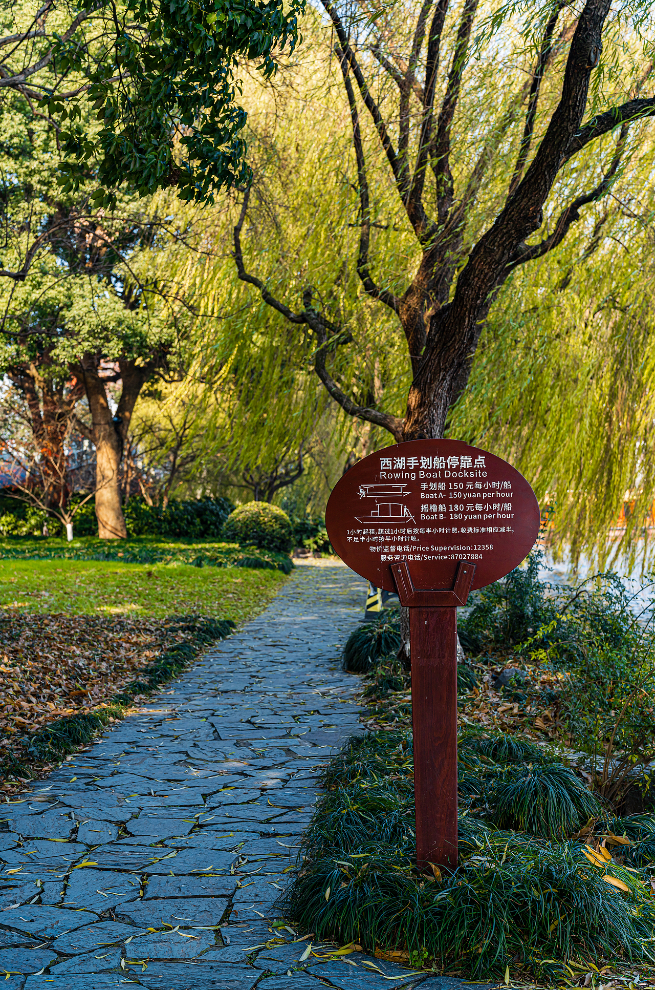 【风光摄影】元旦的西湖·西泠印社·酒文化·其他（图ZMzI3MjgxNjky） - 风光摄影 - 站酷设计师秋之诺原创素材 - 站酷ZCOOL