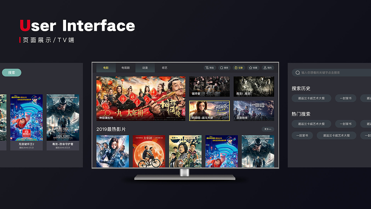 2022作品集（图ZMzM1NDQ3OTI4） - APP界面 - 站酷设计师旺拽牛皮糖原创素材 - 站酷ZCOOL