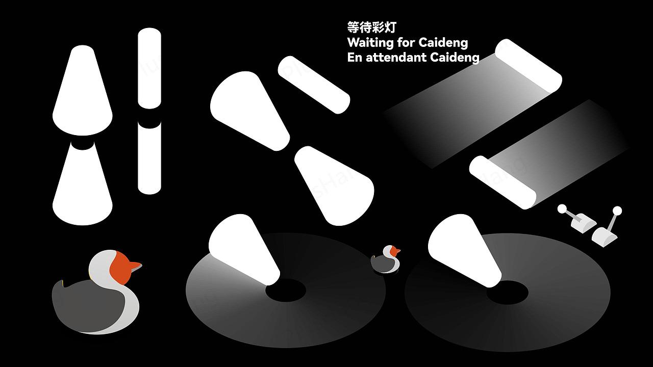 等待彩灯 Waiting for Caideng（图ZMzA1MDIwODI0） - 游戏UI - 站酷设计师PlusHang原创素材 - 站酷ZCOOL
