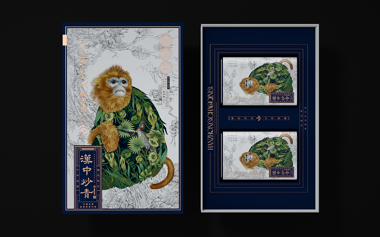 汉中市政府✖古戈 | 从地域文化构建品牌记忆(图ZMzAzNzI5NDUy) - 包装 - 站酷设计师古戈品牌咨询原创素材 - 站酷ZCOOL
