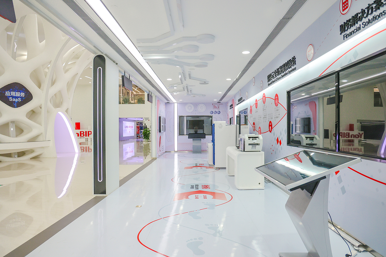 企业科技展厅|展厅设计|用友展厅